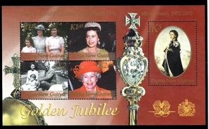 Papua Souvenir Sheet 1023a MNH FREE SHIPPING!! - Picture 1 of 1