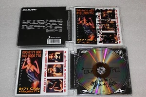 Szczyl - 8171 signed CD NEW - Picture 1 of 2