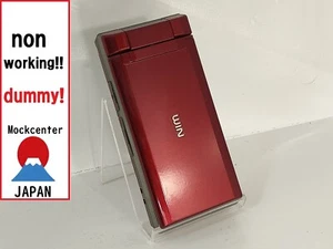 【dummy!】 SANYO W63SA（color red） au-japan non-working cellphone - Photo 1 sur 4