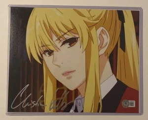 Kakegurui Mary Saotome 8"" x 10"" Christina Kelly signiert aus Bam Box - Bild 1 von 2