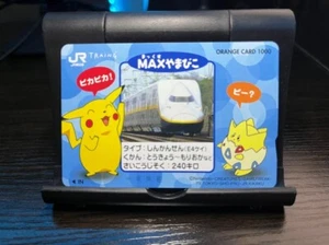 Pokemon Pocket Monster Pikchu train card Jr rail orange card Traing card - Picture 1 of 2