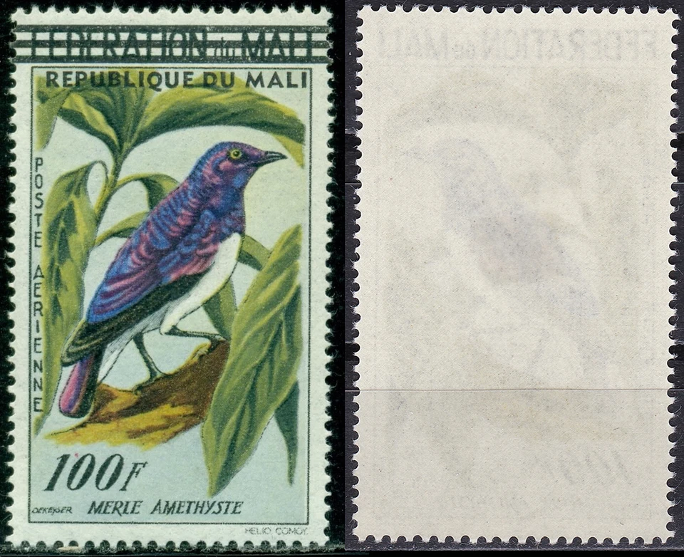 Mali Air Post 1960 100F REPUBLIQUE DU MALI Sc-C5 Bird MNH - Vendedor de EE. UU. Foto 1 de 1