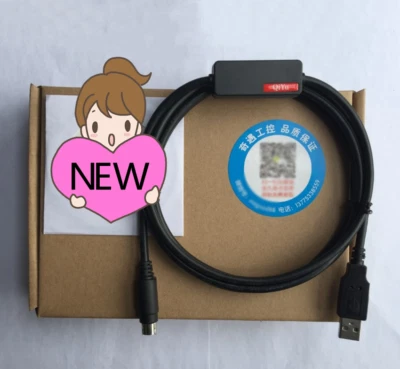 1PC For PLC programming cable USB download line  PROSCE T1 series - Image 1 of 2