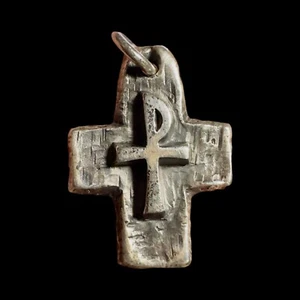 RETIRED ~ 1973 ~ JAMES AVERY ~ STERLING CHARM ~ CHI RHO PAX ON CROSS ~VERY RARE - Picture 1 of 8
