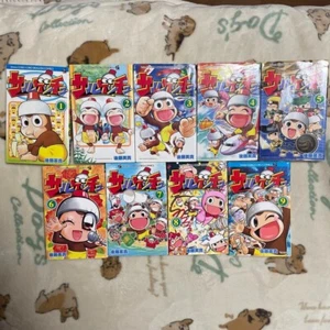 SARU GET YOU Sarugecchu Manga Comic Complete Set 1-9 H. GOTO Japan PS2 Book - Picture 1 of 3