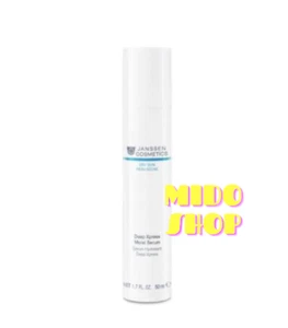 JANSSEN DEEP XPRESS MOIST SERUM 50 ml / pelle secca - Foto 1 di 2