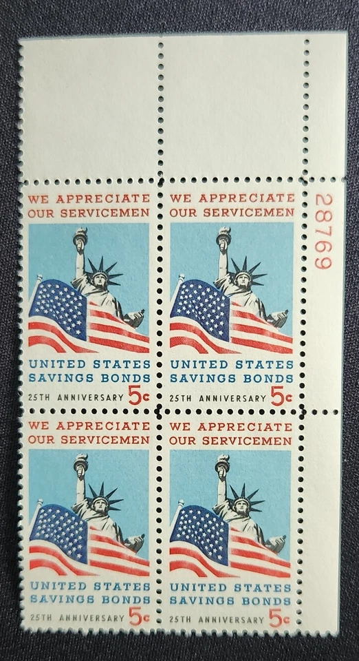 US Scott 1320 - Servicemen Bonds - MNH - 1966 Issue - Plate Block of 4 - Image 1 of 1
