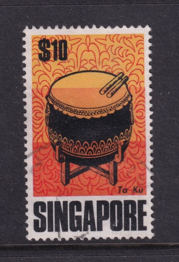 Malaya Singapore 1968 $10 SG115 FU fine used - Image 1 of 1
