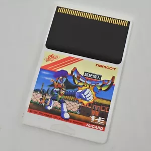 PC Engine Hu BERAVOMAN BERABOMAN Card Only pe - Picture 1 of 2