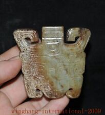 China natural Hetian jade carved sacrifice ancients face pattern lezi pendant
