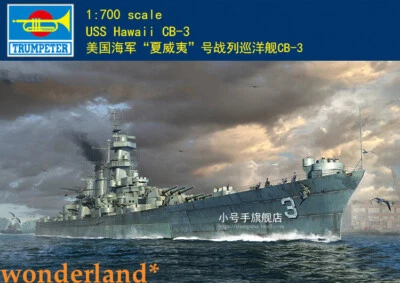 Trumpeter 06740 1/700 USS Hawaii CB-3 Model Kit - Image 1 of 4