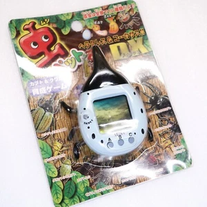 Mushi Pet DX Hercules Kabuto Part 2 Caucasus White Body Tamagotchi Virtual Pet - Picture 1 of 8