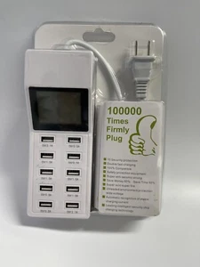 Multi 10 Port USB Charging Station Hub  Cell Phone Charger Multi Volt 110-220 - Picture 1 of 2