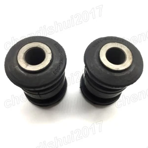 2Pcs FRONT LOWER CONTROL ARM BUSHING WITH BRACKET FOR HONDA CRV 2007-2011 - Picture 1 of 2
