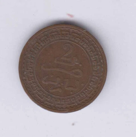MOROCCO MAROC 2 Mazounas copper 1321 KM15.1 (mrc275) Cover