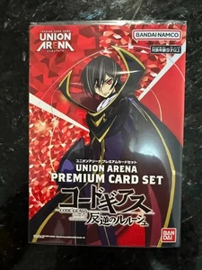 CODE GEASS Premium Card Set Union Arena Premium BANDAI Esclusivo Giappone - Foto 1 di 2