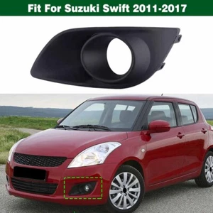 Left Front Bumper Fog Light Cover Lamp Bezel Frame For Suzuki Swift 2011-2017 - Picture 1 of 8