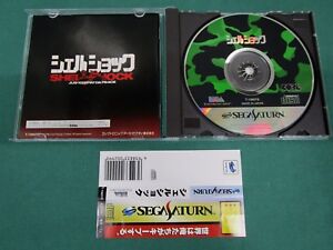 Sega Saturn -- Shellshock -- included spine card. *JAPAN GAME!!* 16516