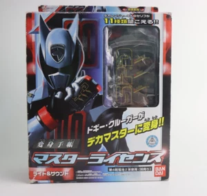 Dekaranger Sentai Power Rangers SPD Deka Master licenza Doggie Tokusou Morpher - Foto 1 di 24