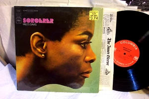 MILES DAVIS LP "Sorcerer" CBS STEREO 360 SOUND in Shrink - EX - Picture 1 of 2
