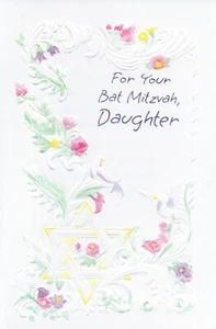 Beautiful BAT MITZVAH Card FOR DAUGHTER, Embossed Doves by Freedom Greetings + ✉ - Picture 1 of 4