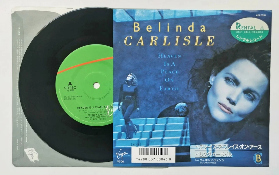 BELINDA CARLISLE 7" Heaven Is A Place On Earth JAPANESE VINYL Single 1988 Mint - - Image 1 of 4
