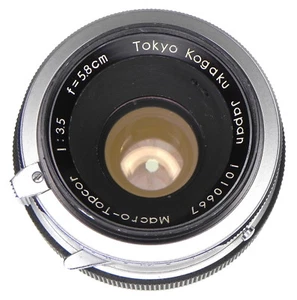 Topcon RE 5.8cm f3.5 Macro-Topcor #1010667 - Picture 1 of 12