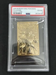 1999 BURGER KING POKEMON GOLD CARDS POLIWHIRL PSA 6 - Picture 1 of 2