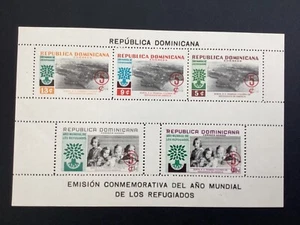 Collectzone Dominikanische Republik B31-33, CB19-20 XF NH (B100) - Bild 1 von 1