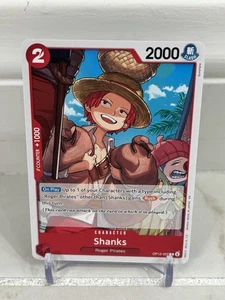 Schaft (007) OP12-007 Legacy of the Master One Piece - Bild 1 von 2