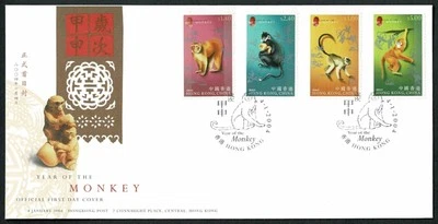 SE68 HONG KONG CHINA 2004 FDC  Chinese new year - Year of the monkey - Image 1 of 2