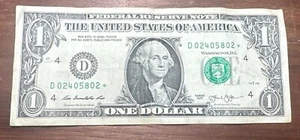 2013 "D" $1 ONE DOLLAR STAR NOTE BILL DUPLICATE SERIES Error  - Picture 1 of 6