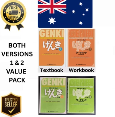 Genki Japanese Language Elementary Course Volumes 1 and 2 Textbook + Work Books - image 1 of 4