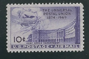 Scott # C-42...10 Cent...Post Office Dept...10 Stamps  - Picture 1 of 1