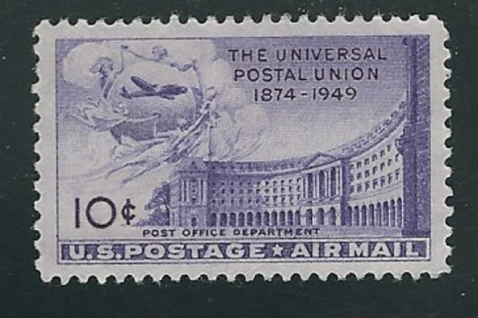 Scott # C-42...10 Cent...Post Office Dept...10 Stamps  - Image 1 of 1