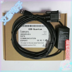 1PC NEW plc modbus232 interface programming cable download cable USB-Quantum #LD - Picture 1 of 1