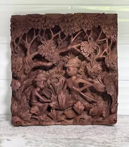 Vintage Balinese Bali Wooden Hand Carved High Relief 3D Wall Art Panel Wood #780 - Picture 1 of 10