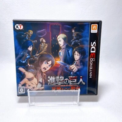 Nintendo attack on titan Escape from Death Japan ver. 3DS CTR-P-AEVJ(JPN) - Image 1 of 4