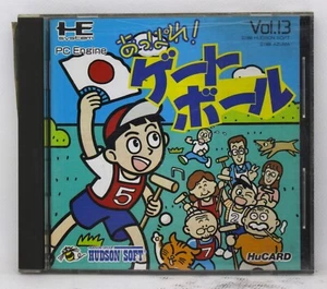 APPARE GATEBALL - PC ENGINE PCE - NTSC JAPAN - APPAREL - Picture 1 of 2
