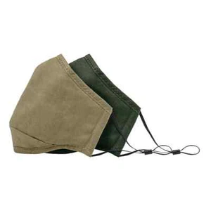 2 Pack Non-Medical 3-Ply Cotton Masks Adjustable Washable + 1 Filter Beige/Khaki - Picture 1 of 3