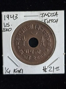 1943 India Princely States Kutch 1/4 Kori - Picture 1 of 2