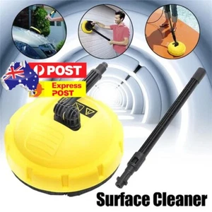 Pressure Washer Release Rotary Surface Patio Cleaner Attachment for Karcher - Picture 1 of 12