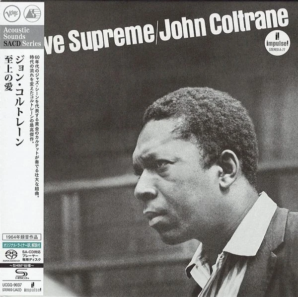 Universal Music SHM-SACD: John Coltrane - A Love Supreme, Limited Edition - Bild 1 von 1