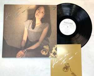 WHITE LABEL PROMO TSUYOSHI YAMAMOTO KUMIKO TOMOI JAPAN LP 1980 VINYL S-7093 - Imagen 1 de 2