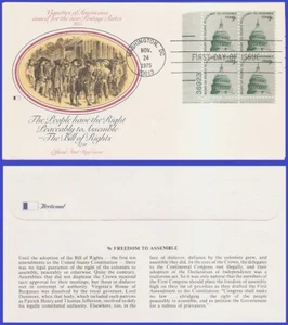 USA5 #1591 U/A FLEETWOOD FDC PB4 Dome of Capitol - Bild 1 von 1