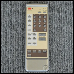 RM-990 Universal Fernbedienung für Sony CDP970 CDP990 CDP991 HiFi CD Player - Bild 1 von 2