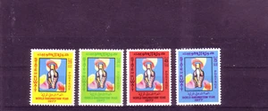 Kuwait Michelnummer 725 - 728 postfrisch (Übersee:10218) - Picture 1 of 1