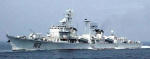 KYMODEL 1/100 Chinese People's Navy Type 051- Nanchang Missile Destroyer - Picture 1 of 6