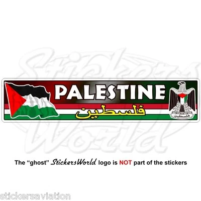 STICKERSWORLD PALESTINE Flag-Coat of Arms, Palestinian 180mm (7") Vinyl Bumper Sticker, Decal