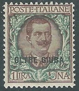 1925 OLTRE GIUBA EFFIGIE FLOREALE 1 LIRA MH * - I55-3 - Picture 1 of 1